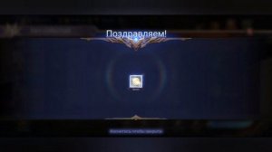 СОБЫТИЕ "ОХОТА ЗА СОКРОВИЩАМИ" | WATCHER of REALMS