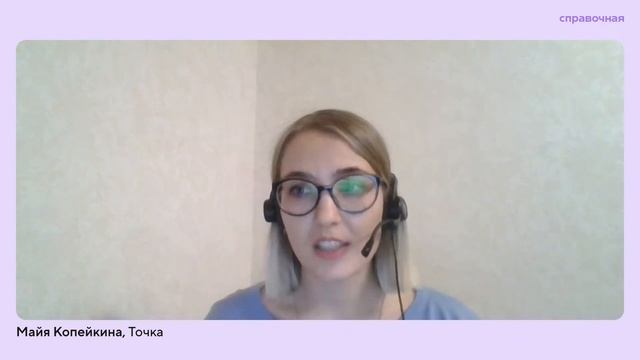 Яндекс Директ: сколько нужно денег и как проверить подрядчика смотреть онлайн