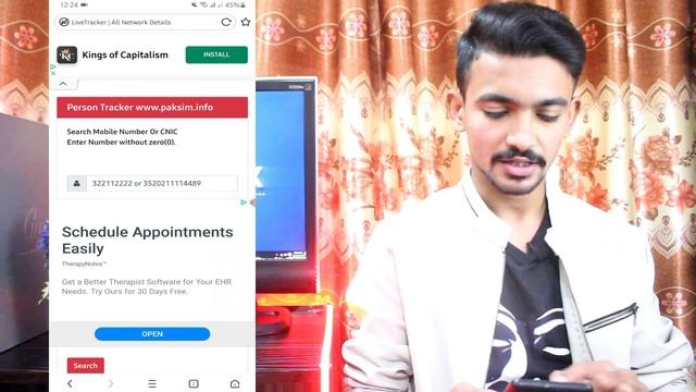 How to Find Any Phone Number Details 2020 - Trace Pakistani Mobile Numbers! смотреть онлайн