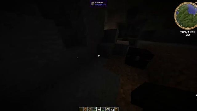 Minecraft:Обзор МОДА Thaumcraft #1 смотреть онлайн