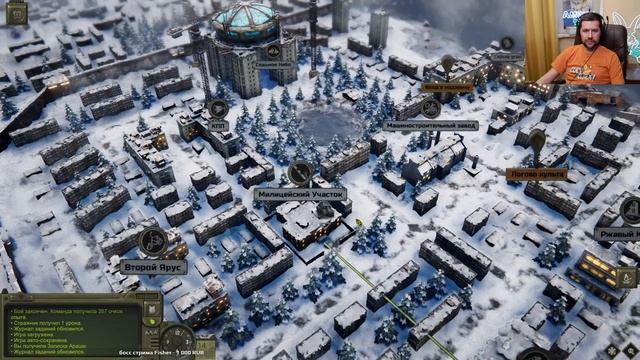 Финал. Странная концовка ☀ Atom RPG: Trudograd ☀ Часть 5 смотреть онлайн
