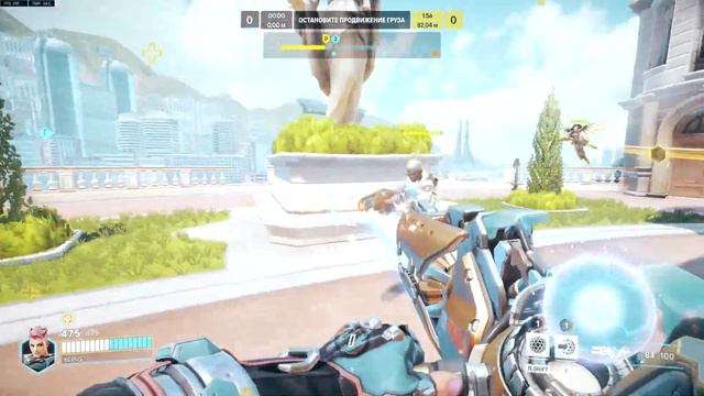 Пытаюсь выбраться из Платины, день 12 (Недоигрываю) | Rating on tanks | Overwatch 2 смотреть онлайн