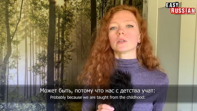 Russian In The Netherlands: 6 Things Which Surprised Me | Easy Russian 38