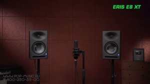 Студийные мониторы PRESONUS ERIS E5 XT и PRESONUS ERIS E8 XT