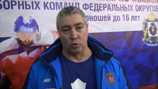 Первенство федеральных округов U16 | Комментарий Игоря Ронжина (29.11.2016) смотреть онлайн