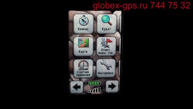 Garmin Oregon 450, Oregon 550 - видеообзор