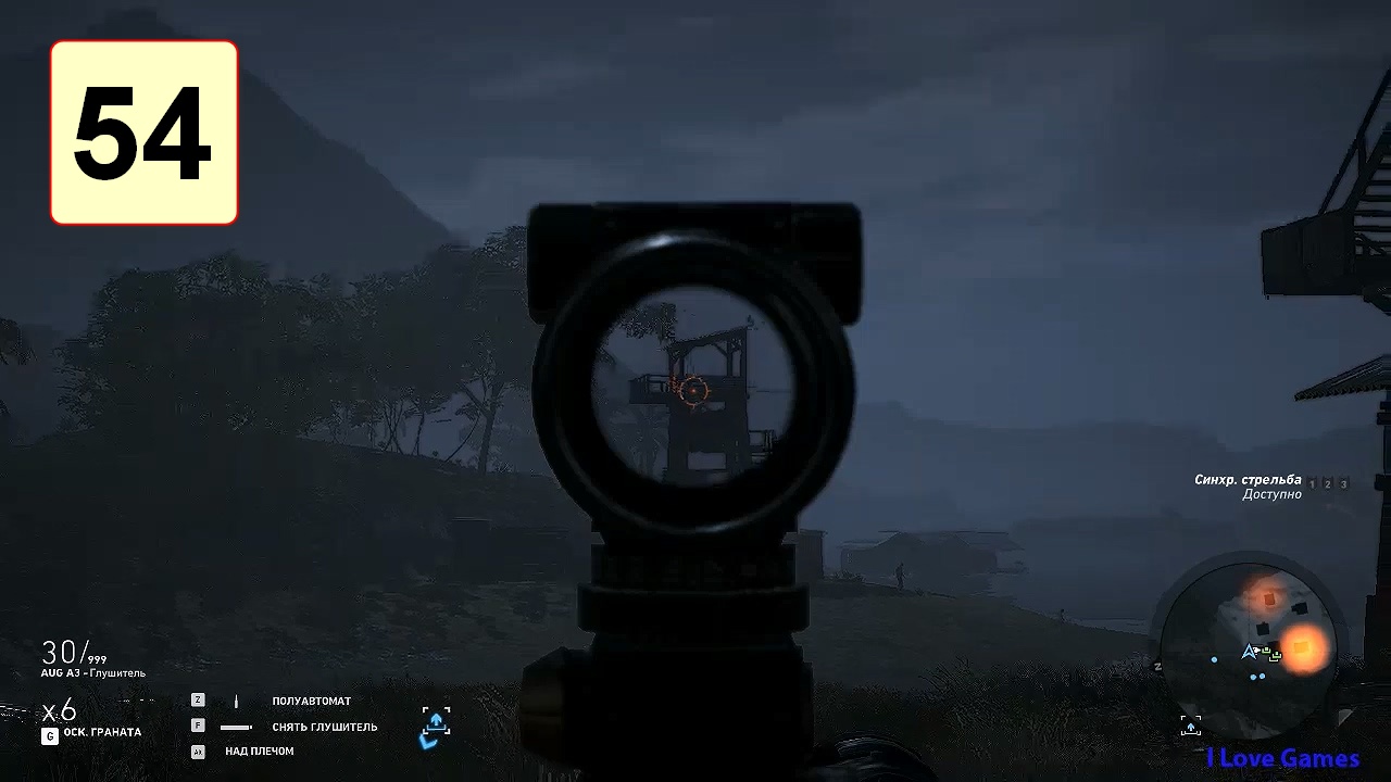 Прохождение ►Tom Clancys Ghost Recon: Wildlands◄【• Выпуск• #54】