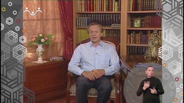 Доброе Слово. Мамин крестик смотреть онлайн