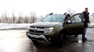 ТЕСТ-ДРАЙВ РЕНО ДАСТЕР