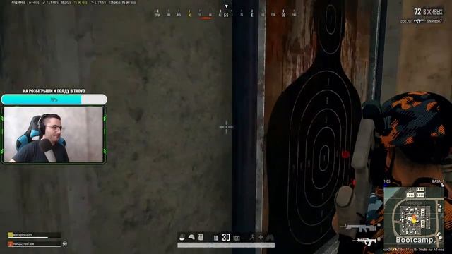 СКОРО ОБНОВЛЕНИЕ 17.2 В БЕСПЛАТНОМ ПУБГЕ! ЖДЕЕЕЕМ! PUBG @Snoopywesleysnoops смотреть онлайн