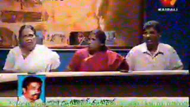 Pravasalokam Episodes 279 (16-02-2006) смотреть онлайн