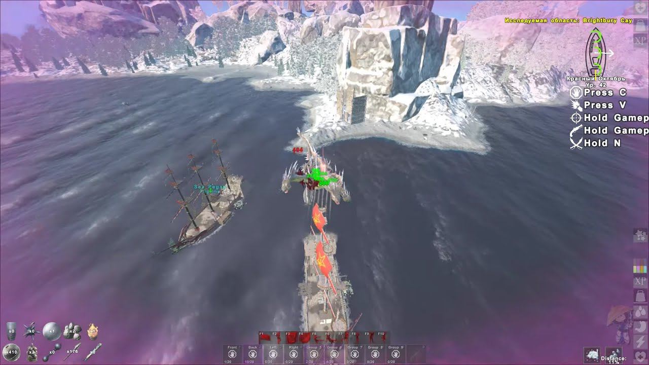 ATLAS камни силы, мучительный поход #5 смотреть онлайн
