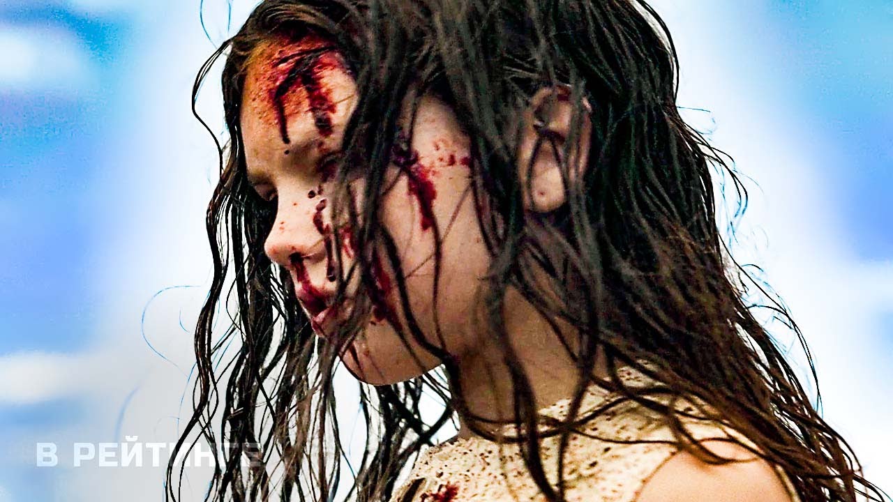 Реинкарнация. Новая глава ? Русский трейлер ? Фильм 2023 (720p) смотреть онлайн