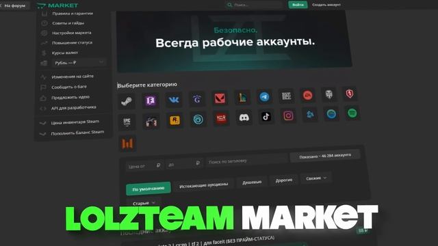 ЖЕСТЬ И ЗАПРЕЩЕНКА В ТИК ТОК смотреть онлайн