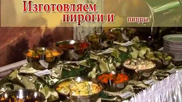 Магнат бар шведский стол смотреть онлайн
