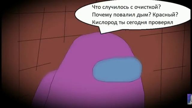 AMONG AS продолжение 2000 смотреть онлайн