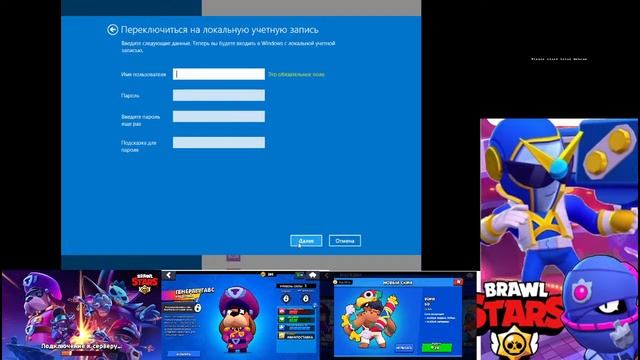 Устанавливаем MAC OS X смотреть онлайн