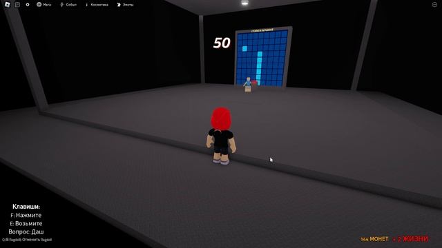 Прошёл Волю Богом. Я Стал Дарумой! Roblox Gods Will. смотреть онлайн