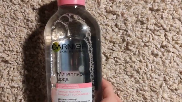 Мицеллярная вода "Бережная формула" от Garnier смотреть онлайн