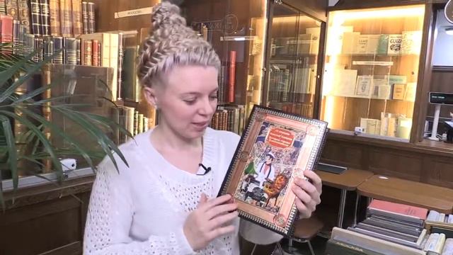 Идея для подарка: коллекционное издание Ильфа и Петрова смотреть онлайн