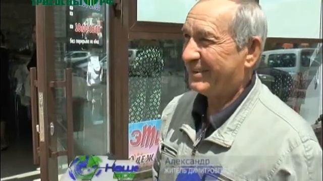 Какие женщины больше нравятся мужчинам и почему? смотреть онлайн