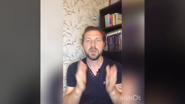 День 32 смотреть онлайн