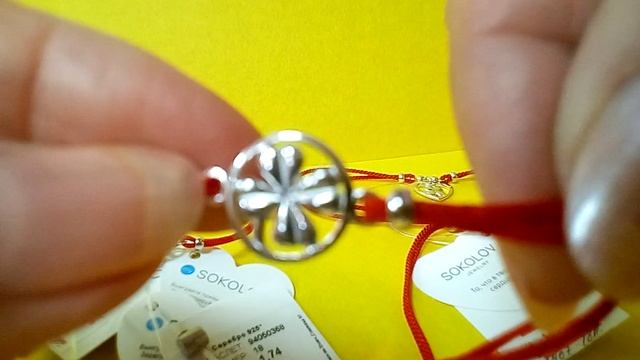 Браслет красная нить с подвеской от ювелирной компании SOKOLOV. смотреть онлайн