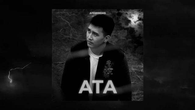 Atemirdas - АТА (Official Audio) 2023