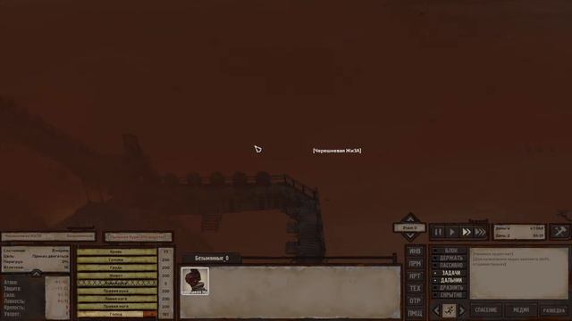 Играем В Kenshi(сборка модов) смотреть онлайн