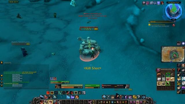 Borrowed Technology (Заимствованная технология)