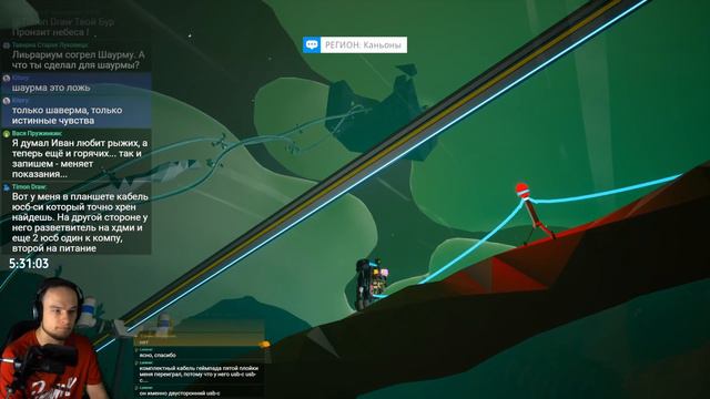 #7. Astroneer (Кооп). Либрариум и Shaddy. С приветом по планетам! смотреть онлайн