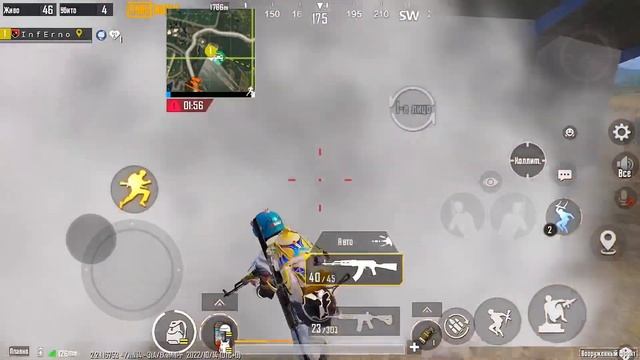 ВСЕГДА ЗАРЯЖАЙ ТЕЛЕФОН ПЕРЕД ИГРОЙ? | PUBG MOBILE | IPhone 8+ смотреть онлайн