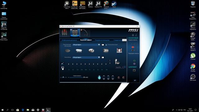Warface ШАГИ как на ЛАДОНИ (ЗВУК) смотреть онлайн