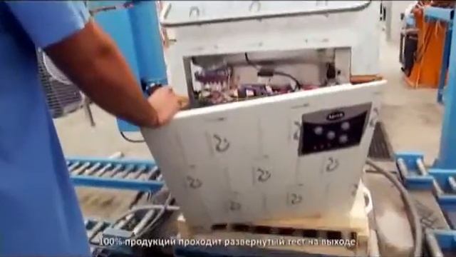 Производство посудомоечных машин Apach смотреть онлайн
