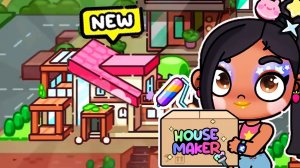 ШИКАРНЫЕ ПРЕДМЕТЫ ИНТЕРЬЕРА ДЛЯ НОВОГО ДОМА  СТРОЮ МАГАЗИН МЕБЕЛИ - ОБНОВЛЕНИЕ в AVATAR WORLD !