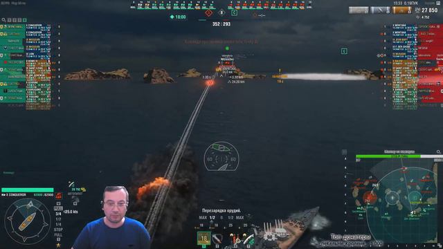 св. Николай к нам мчится может все случиться ))) | World of warships смотреть онлайн