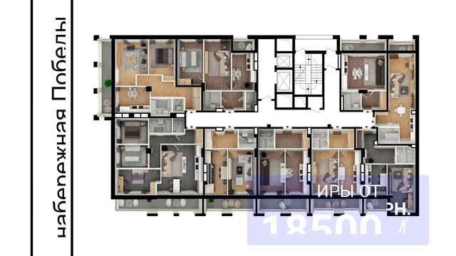 Акция ! "Умный дом" в подарок ! смотреть онлайн