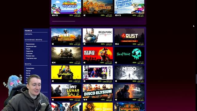 Как Сделать с Творчеством