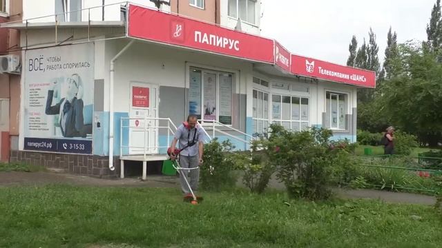 Бензотриммер нашёл своего обладателя! смотреть онлайн