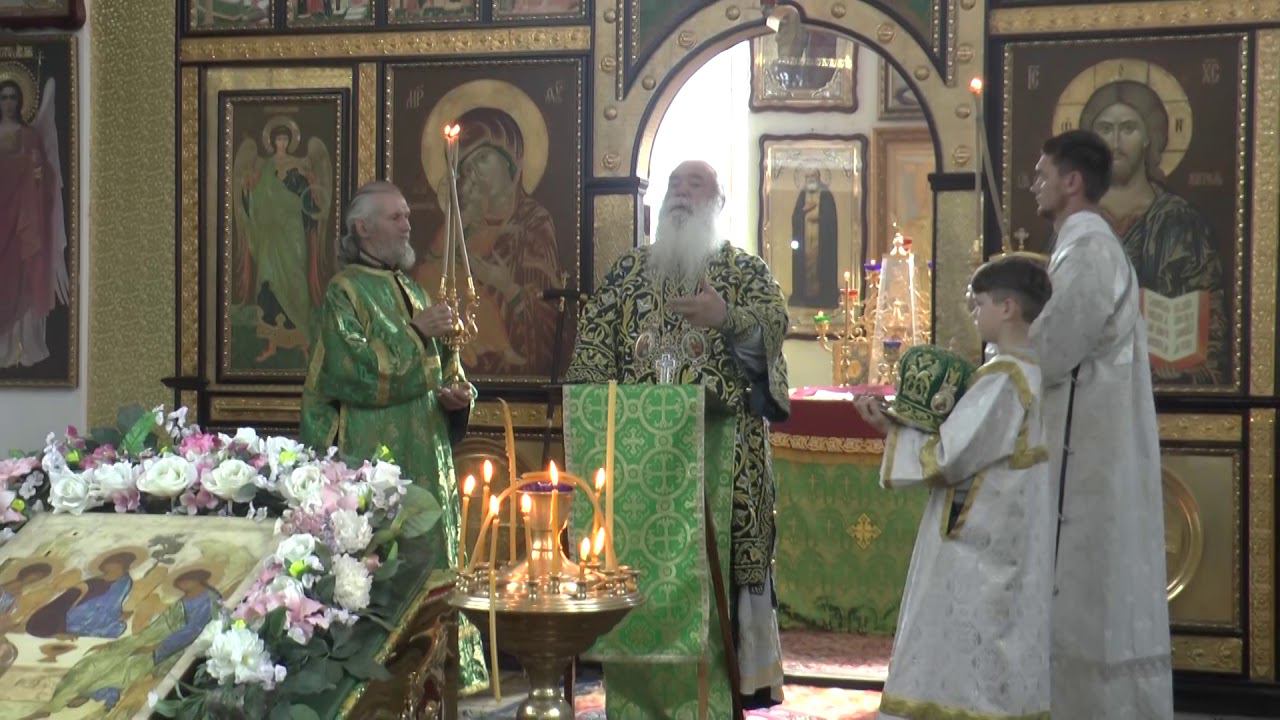 Проповедь на Троицу 07 06 2020 смотреть онлайн