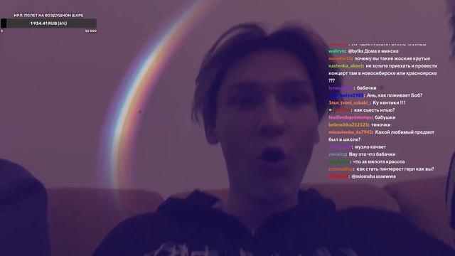 ирл я кирилл и муания - запись стрима ноуки 15.11.22 смотреть онлайн