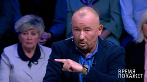 «Иди отсюда, ты умер», - Артем Шейнин выгнал украинского журналиста из студии. Время покажет. Фра...