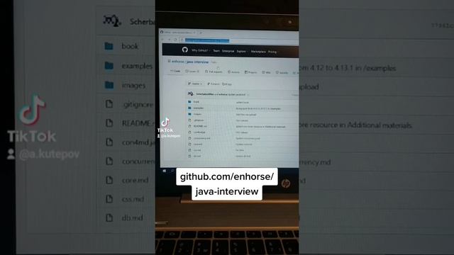 Подготовка к собеседованию на Java-разработчика смотреть онлайн