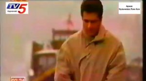 гр. Рани - Даггара хьо еза суна