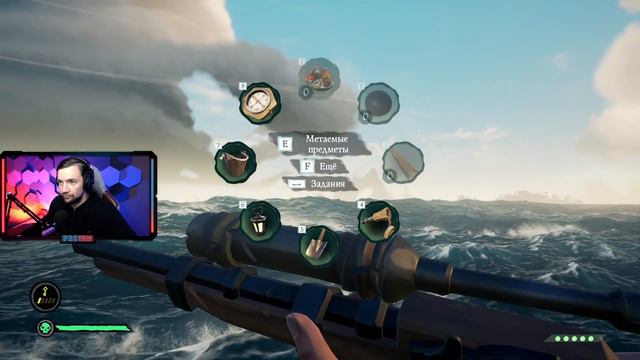 Стрим онлайн Sea of Thieves-го опробуем что-то новое! смотреть онлайн