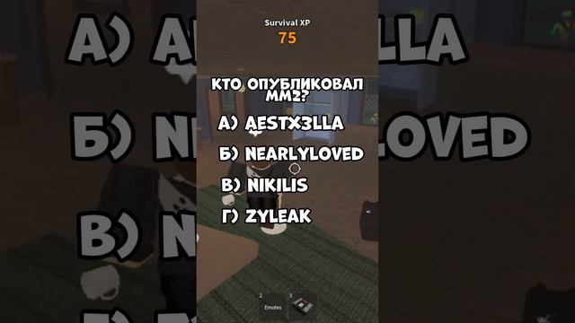 Если тебе понравилось, то подпишись и поставь лайк ;) вк - thepodsolnuhcaps Приятного просмотра! :] смотреть онлайн