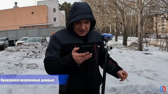 Тест IMU на GNSS приемнике PrinCe i30 смотреть онлайн