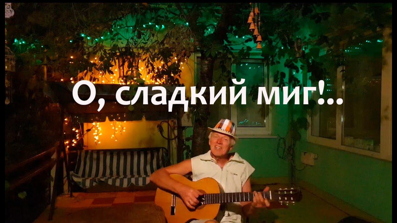 "Песенка о собаке"... "Песенка про собаку Тябу". Слова Дмитрия Сухарева, музыка Виктора Берковского смотреть онлайн