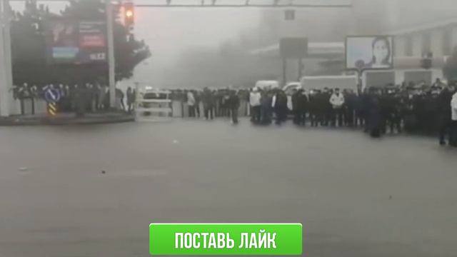 СРОЧНО! ОМОН НА СТОРОНЕ ЛЮДЕЙ ЧАС НАЗАД 5 ЯНВАРЯ ВСЕ ВЫШЛИ НА УЛИЦУ В КАЗАХСТАНЕ СЕГОДНЯ! смотреть онлайн