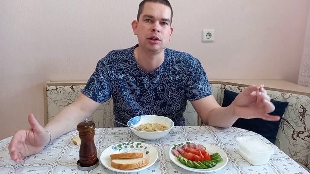 Мукбанг.Еда.Куриный суп.Общение с подписчиками.Как появилась идея снимать видеоролики в такой идее.